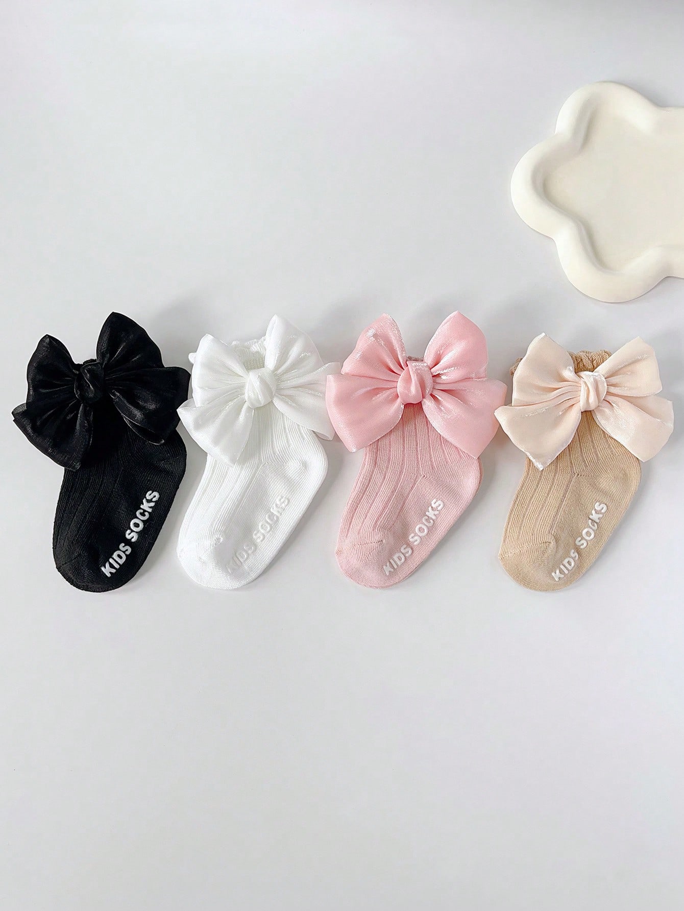 Toddler Sock Set - 4쌍 아기용 부드러운 학습용 미끄럼 방지