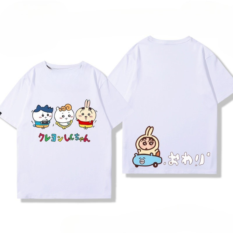 Baby Clothing High End - 2026 Chiikawa Usachi 고급 애니메이션 부모-자식