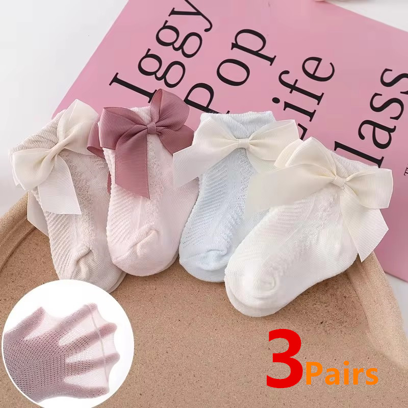 Toddler Sock Set - 3 짝/몫 여름 아기 메쉬 양말