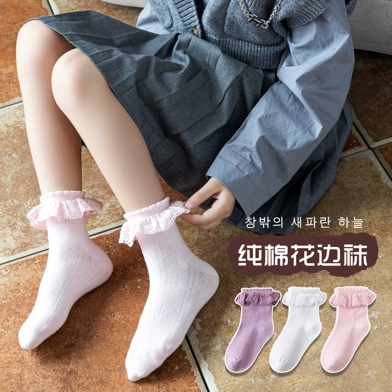 3 짝/대/세트 어린이 소녀 발목 양말 공주 프릴 화이 - Toddler Sock Set 리뷰 및 가격