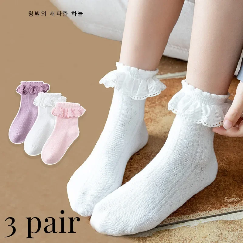 3 짝/대/세트 어린이 소녀 발목 양말 공주 프릴 화이 - Toddler Sock Set 리뷰 및 가격