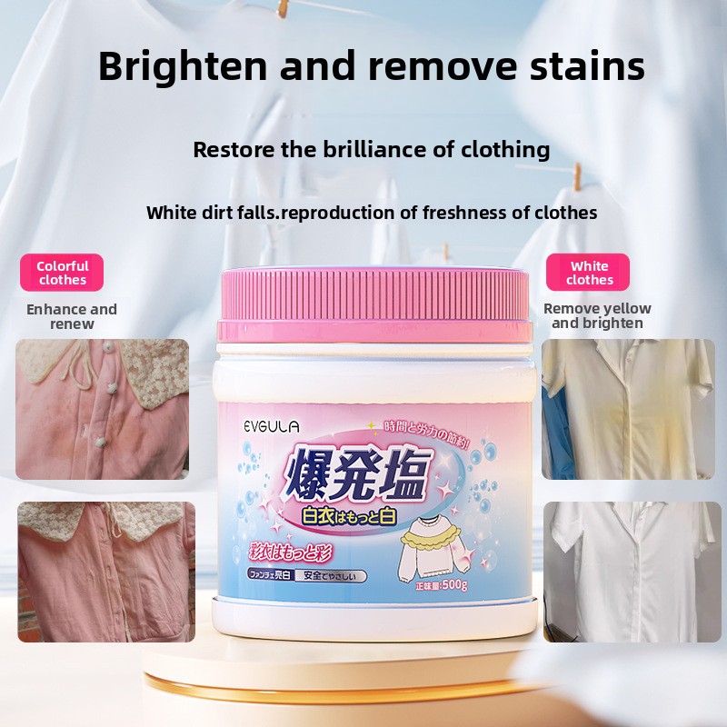 폭발성 소금 강력 오염제거 베이비 컬러 표백 파우더 컬 - Baby Clothing Yellow 리뷰 및 가격