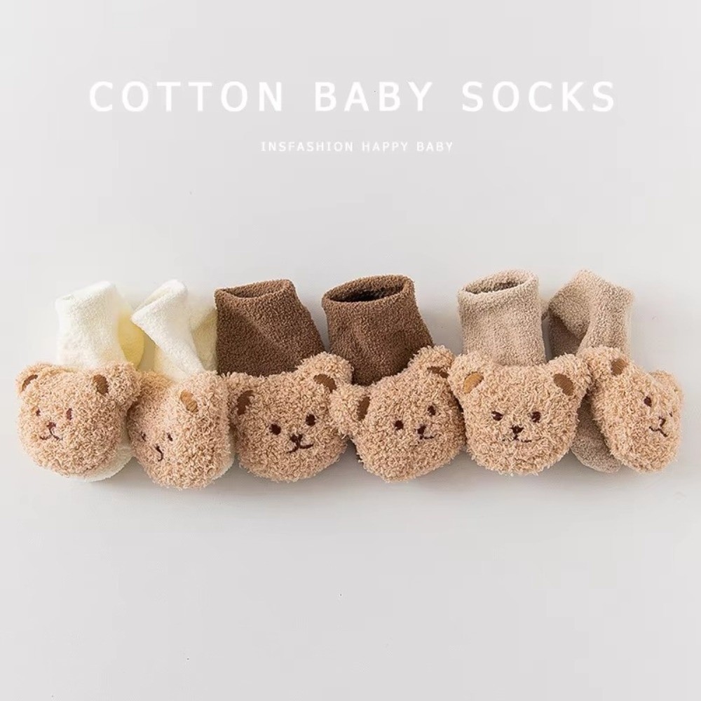 2개 세트 신생아용 만화 캐릭터 모자 양말 겨울 니트  - Toddler Sock Set 리뷰 및 가격